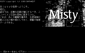 Misty1 PC9801 title.png