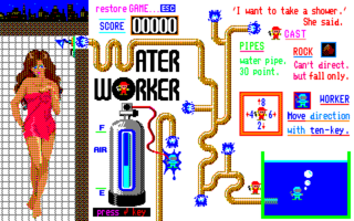 WaterWorker PC8801 Title.png