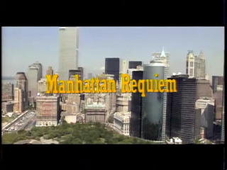 ManhattanRequiem LDROM2 JP title.png