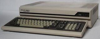 PC-9801 - NEC Retro