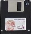 Yu-No PC98 JP Disk A.jpg