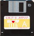 V.R. Date PC98 JP Disk A.jpg