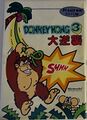 DonkeyKong3DG PC6601 JP Box Front.jpg