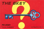 The6Key PC8001 box front.png