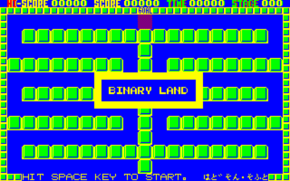 Binary Land PC6001mkII Title.png