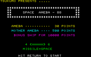 SpaceAmeba PC8801 Title.png