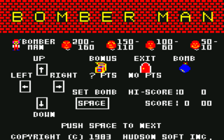 Bomber Man PC6001mkII Title.png